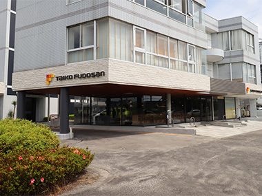 本店