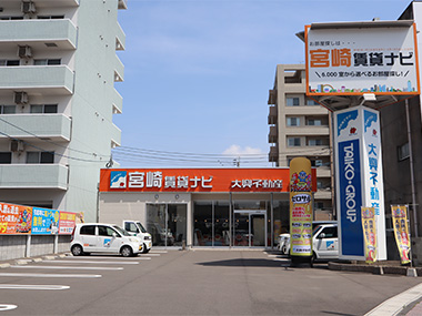 南店