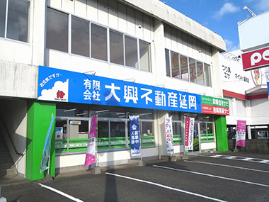 延岡店