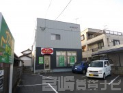 宮崎県宮崎市恒久