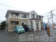 宮崎県宮崎市田吉