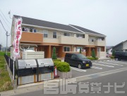 宮崎県宮崎市田野町あけぼの
