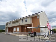 宮崎県宮崎市田野町あけぼの
