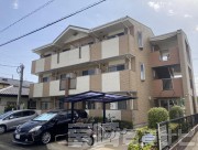 宮崎県宮崎市青葉町