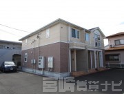 宮崎県宮崎市大塚町