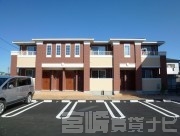 宮崎県宮崎市大塚町