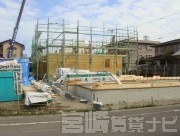 宮崎県宮崎市大塚町