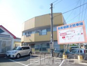 宮崎県宮崎市恒久