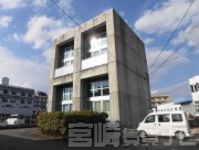 宮崎県宮崎市清武町あさひ
