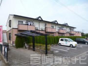 シティハイツ園田