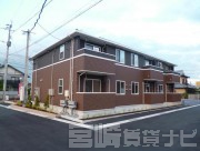 宮崎県宮崎市新別府町