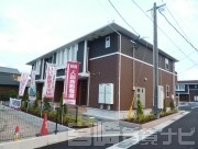 宮崎県宮崎市新別府町