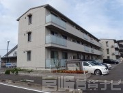 宮崎県宮崎市新栄町