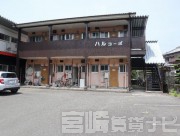 東臼杵郡門川町宮ケ原