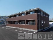 延岡市平原町
