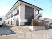 utsuwa