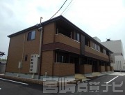 延岡市別府町