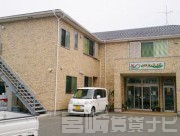 東臼杵郡門川町南町