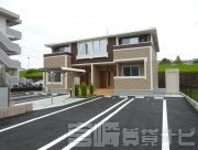 宮崎県宮崎市学園木花台桜