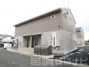 宮崎県宮崎市恒久