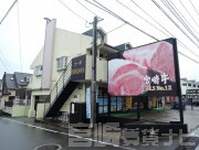 宮崎県宮崎市清武町加納