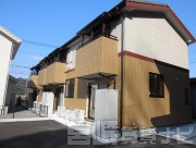 日向市大王町