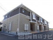 レ・セーナⅡ 102