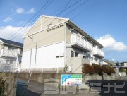 フレグランス下北方A棟