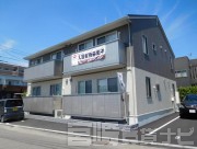 宮崎県宮崎市南花ケ島町