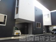 宮崎県宮崎市吉村町