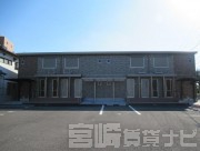 宮崎県宮崎市高洲町