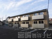 宮崎県宮崎市大塚町