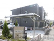 宮崎県宮崎市高岡町飯田