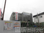 Comfort神宮