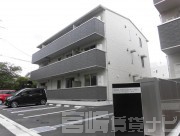 宮崎県宮崎市別府町
