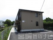 ハピネスアイワ大塚