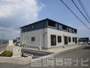 宮崎県宮崎市田野町あけぼの