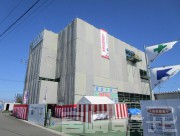 宮崎県宮崎市昭栄町