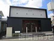 宮崎県宮崎市大塚町