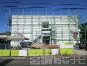 宮崎県宮崎市新別府町