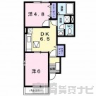 宮崎県日向市財光寺