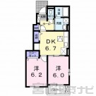 日向市日知屋