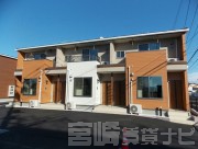 宮崎県日向市新生町