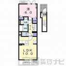 宮崎県日向市財光寺