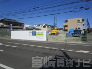 宮崎市花ケ島町