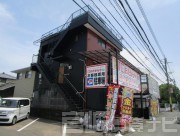 宮崎市大和町