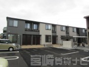 ハリーズコートC