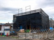 延岡市粟野名町