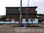宮崎県宮崎市高岡町五町