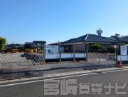 宮崎県宮崎市恒久